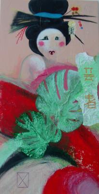 Vampir Geisha - Michelle Wintersohl - Array auf Array - Array - Vampir Geisha - Michelle Wintersohl - Array auf Array - Array -