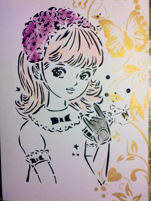 Fancy-girl-stencil - Pia Drescher - Array auf Array - Array - Array Fancy-girl-stencil - Pia Drescher - Array auf Array - Array - Array