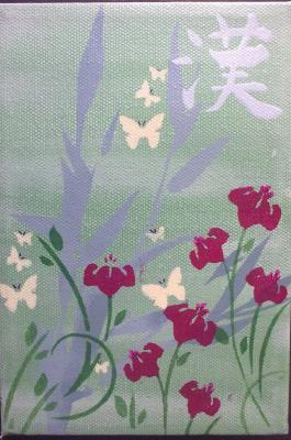 Bamboo & Flowers - Pia Drescher - Array auf Array - Array - Array Bamboo & Flowers - Pia Drescher - Array auf Array - Array - Array