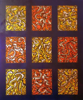 Linger (Mario Wohlfahrt) - Helene + Mario Wohlfahrt - Array auf Array - Array - Array Linger (Mario Wohlfahrt) - Helene + Mario Wohlfahrt - Array auf Array - Array - Array