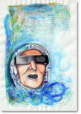 Meryem (2006) - Cem Firat - Array auf Array - Array - Meryem (2006) - Cem Firat - Array auf Array - Array -