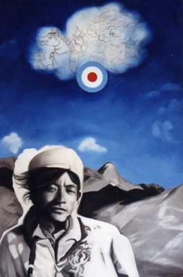 Tibet - Pomerova - Array auf Array - Array - Tibet - Pomerova - Array auf Array - Array -