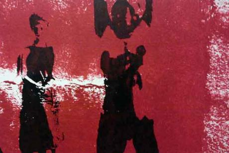 siebdruck akt - Jörg S. - auf - Array - siebdruck akt - Jörg S. - auf - Array -