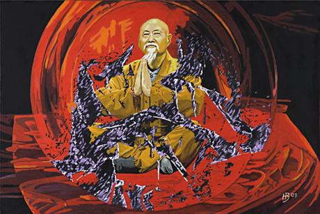 Qi - Hans Batschauer - Array auf Array - Array - Array Qi - Hans Batschauer - Array auf Array - Array - Array