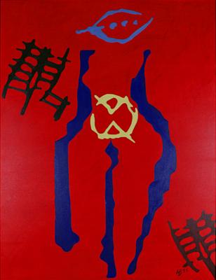 Abstrakter Akt - Hans Batschauer - Array auf Array - Array - Array Abstrakter Akt - Hans Batschauer - Array auf Array - Array - Array