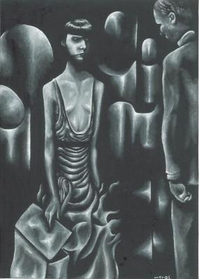 Pandora´s Box (2008) - Meral Ismail - auf - Array - Pandora´s Box (2008) - Meral Ismail - auf - Array -