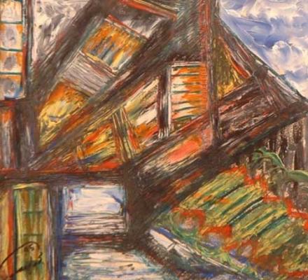 Haus am See (1995) -  Maged Houmsi - Array auf Array - Array - 