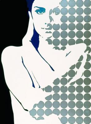 Werner Berges - G 1971.20 - Galerie Helga K. Schiffler -  auf  - Array - 