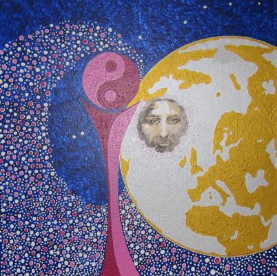 Erneuerung - Roland Benner - Array auf Array - Array - Array Erneuerung - Roland Benner - Array auf Array - Array - Array