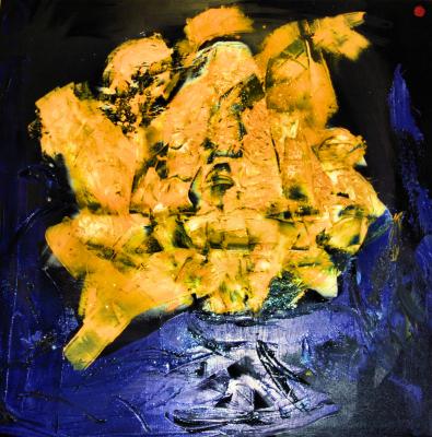 Der Rote Punkt - Silvia Eichhorn - Array auf Array - - Array Der Rote Punkt - Silvia Eichhorn - Array auf Array - - Array