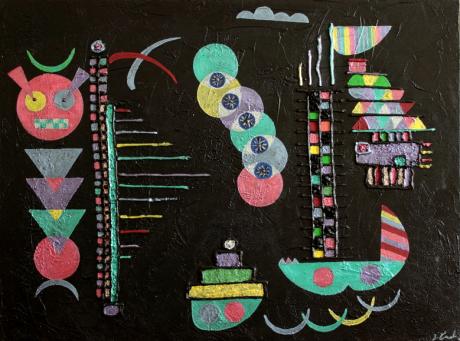 Fiktion - Ülkü Oenal - Array auf Array - - Array Fiktion - Ülkü Oenal - Array auf Array - - Array