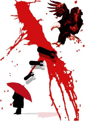 Bomba - Susu Zeck - Array auf - Array - Bomba - Susu Zeck - Array auf - Array -