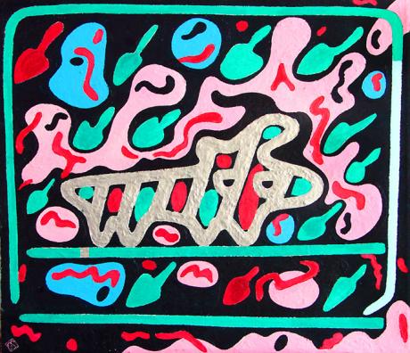 Esel im Geschoßhagel - Markus Johne - Array auf Array - Array - Array Esel im Geschoßhagel - Markus Johne - Array auf Array - Array - Array