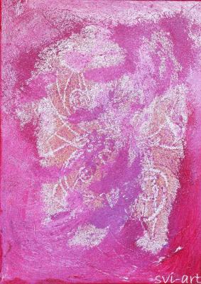 Die Rosa Brille - Marjana Svinjar - Hinzmann - Array auf Array - Array - Array Die Rosa Brille - Marjana Svinjar - Hinzmann - Array auf Array - Array - Array