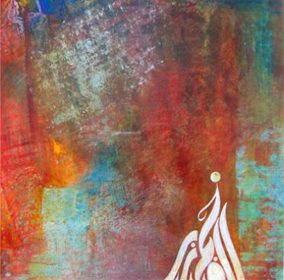 Ohne Titel - Ibrahim Adel - Array auf Array - Array - Array Ohne Titel - Ibrahim Adel - Array auf Array - Array - Array