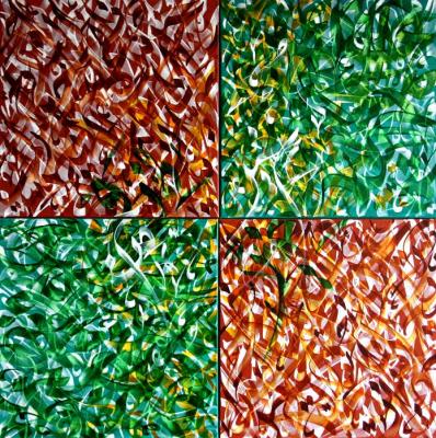 ---Das Altern - Nasser-Eddine Zitouni - Array auf - Array - ---Das Altern - Nasser-Eddine Zitouni - Array auf - Array -