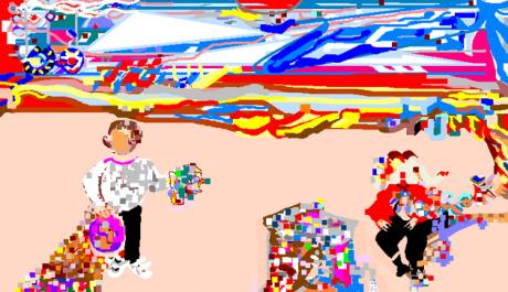 Sandkasten - Susanne Kiss - Array auf - - Sandkasten - Susanne Kiss - Array auf - -