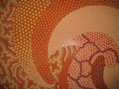 ohne - Kay Friedrich - Array auf Array - - Array ohne - Kay Friedrich - Array auf Array - - Array