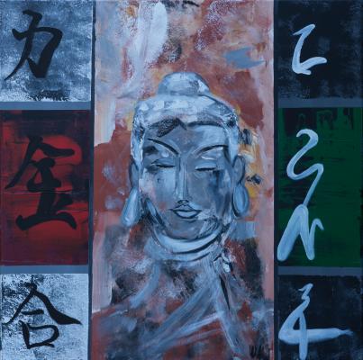 Zen III - wolfgang mayer - Array auf - - Zen III - wolfgang mayer - Array auf - -