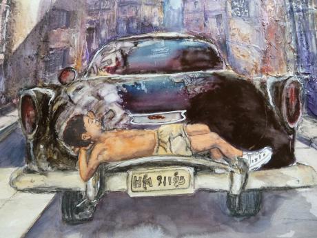 Havanna - Roswitha Kallfaß - Array auf Array - Array - Havanna - Roswitha Kallfaß - Array auf Array - Array -