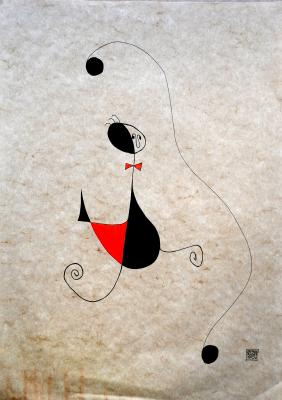 Phönix - Stephan Trauner - Array auf - Array - Phönix - Stephan Trauner - Array auf - Array -