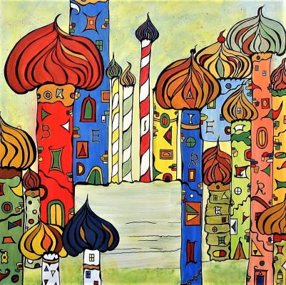 Türme 2 - Monika Beirer - Array auf Array - Array - Array Türme 2 - Monika Beirer - Array auf Array - Array - Array