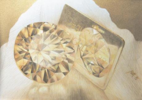 12 Goldener Brillant - Kathrin Posegga - Array auf Array - Array - Array 12 Goldener Brillant - Kathrin Posegga - Array auf Array - Array - Array